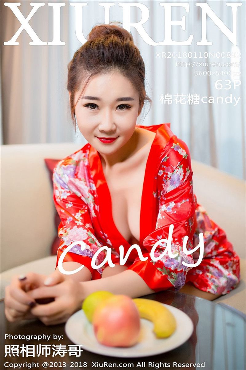 XIUREN No.892 棉花糖candy [64P] - 呦糖社C+-呦糖社C+