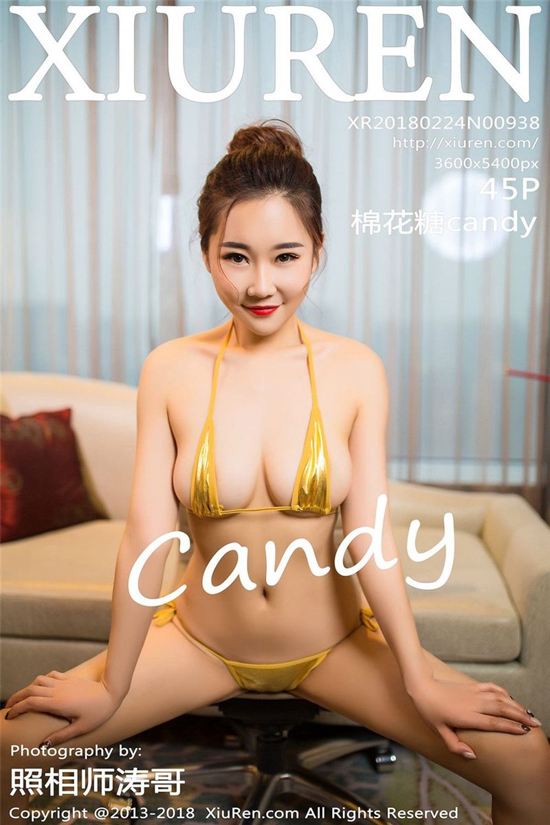 XIUREN No.938 棉花糖candy [46P] - 呦糖社C+-呦糖社C+