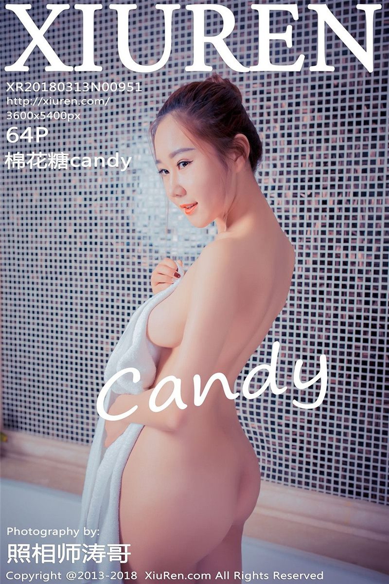 XIUREN No.951 棉花糖candy [65P] - 呦糖社C+-呦糖社C+