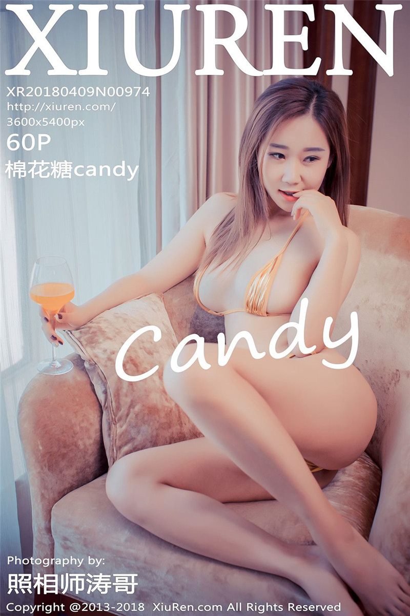 XIUREN No.974 棉花糖Candy [61P] - 呦糖社C+-呦糖社C+