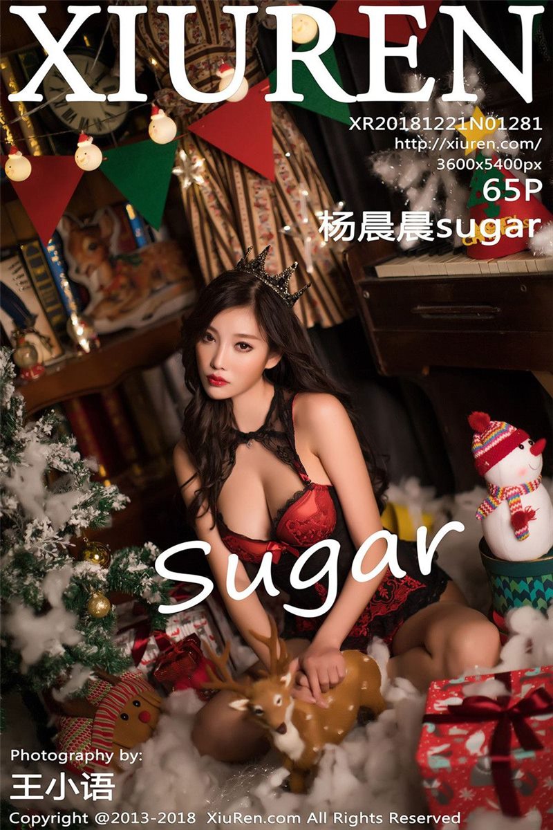 XIUREN No.1281 杨晨晨sugar [66P] - 呦糖社C+-呦糖社C+