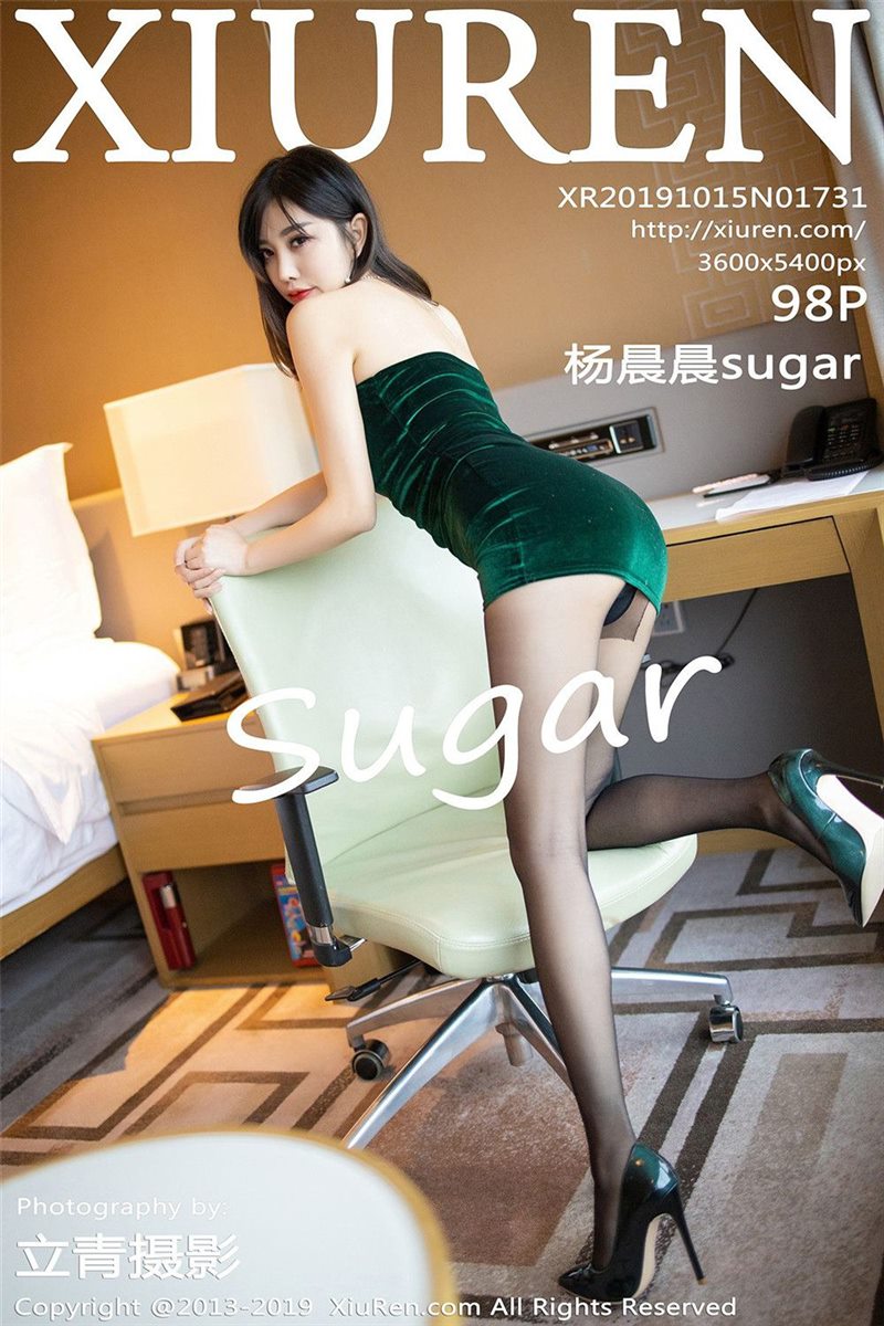 XIUREN No.1731 杨晨晨sugar [99P] - 呦糖社C+-呦糖社C+