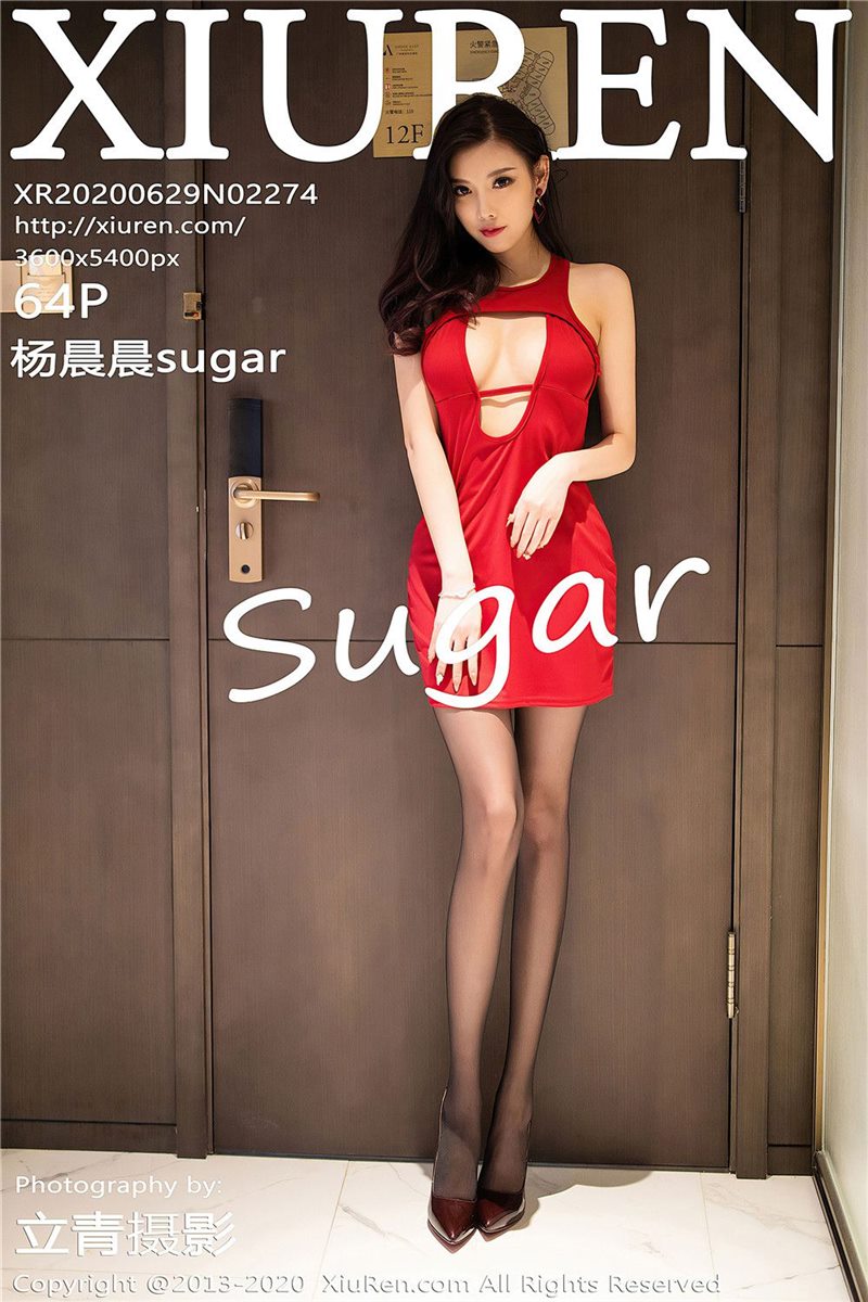 XIUREN No.2274 杨晨晨sugar [65P] - 呦糖社C+-呦糖社C+