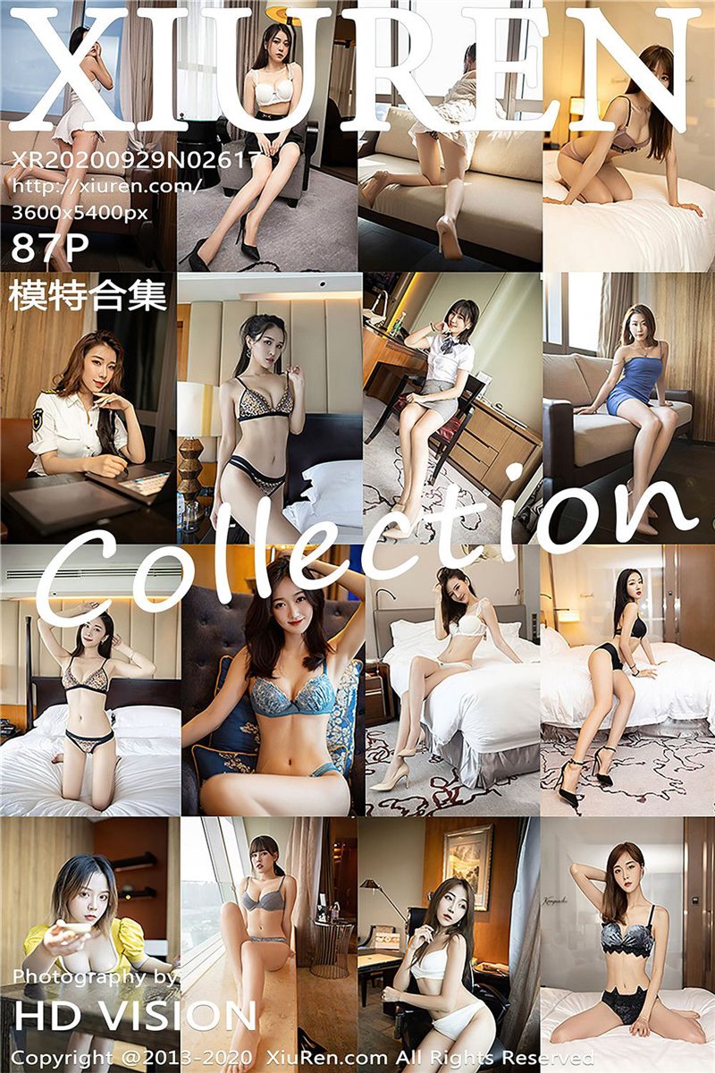 XIUREN No.2617 模特合集 [88P] - 呦糖社C+-呦糖社C+