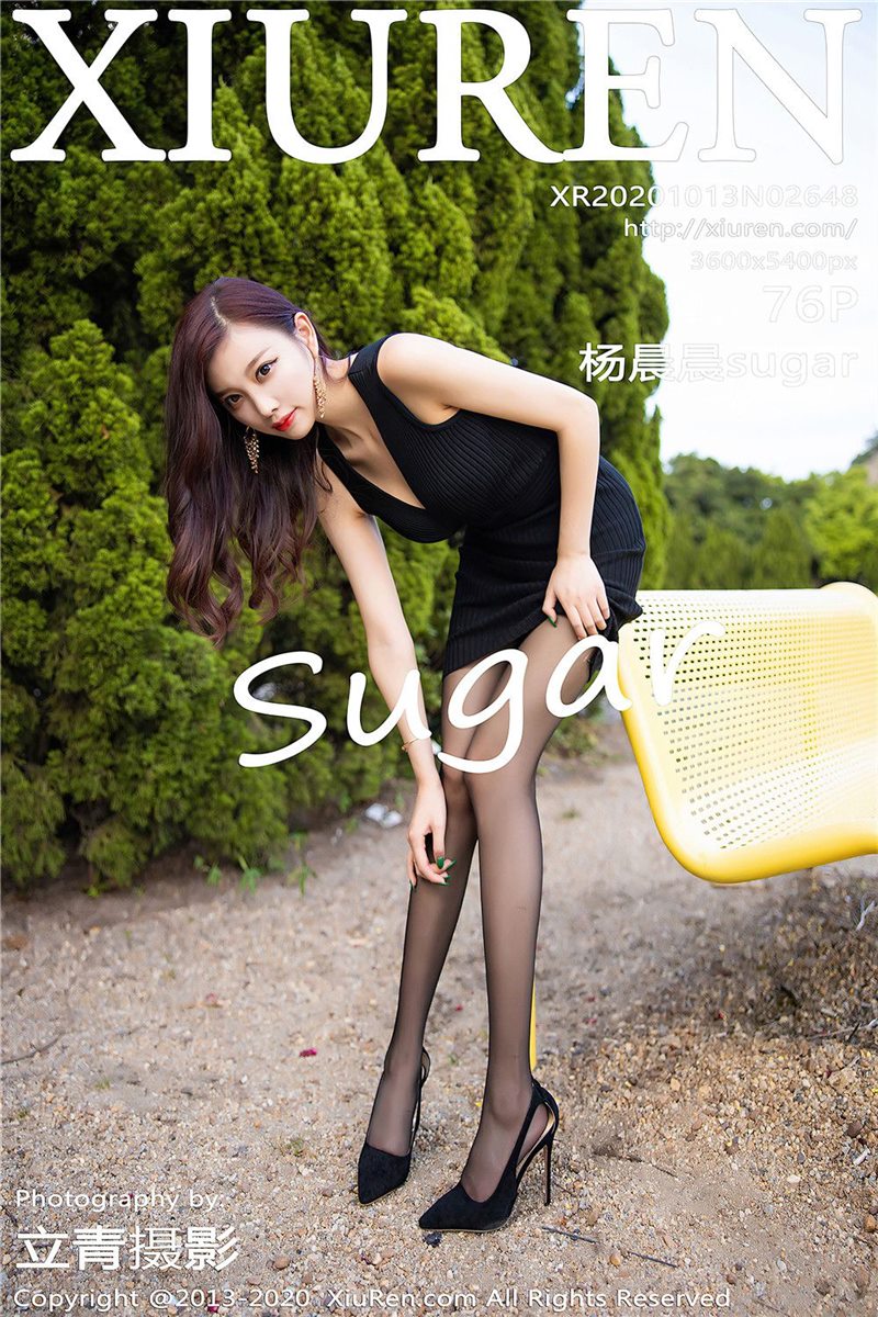 XIUREN No.2648 杨晨晨sugar [77P] - 呦糖社C+-呦糖社C+