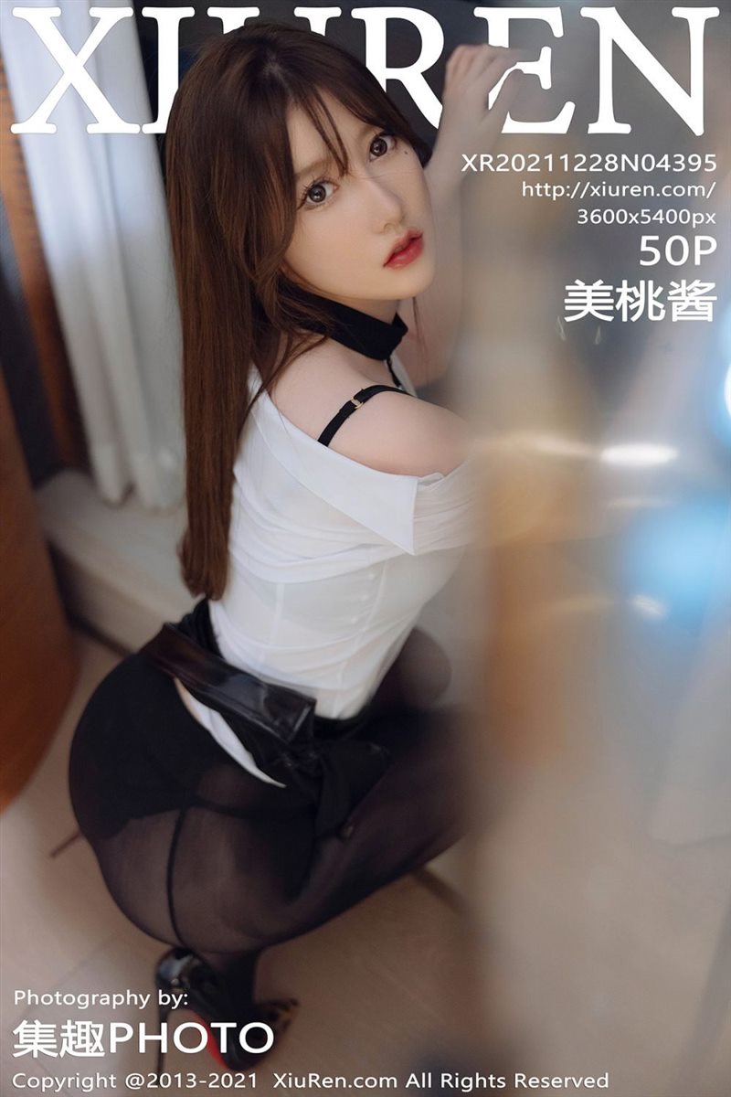 [Xiuren秀人网]2021.12.28 NO.4395 美桃酱[50+1P／488MB] - 呦糖社C+-呦糖社C+