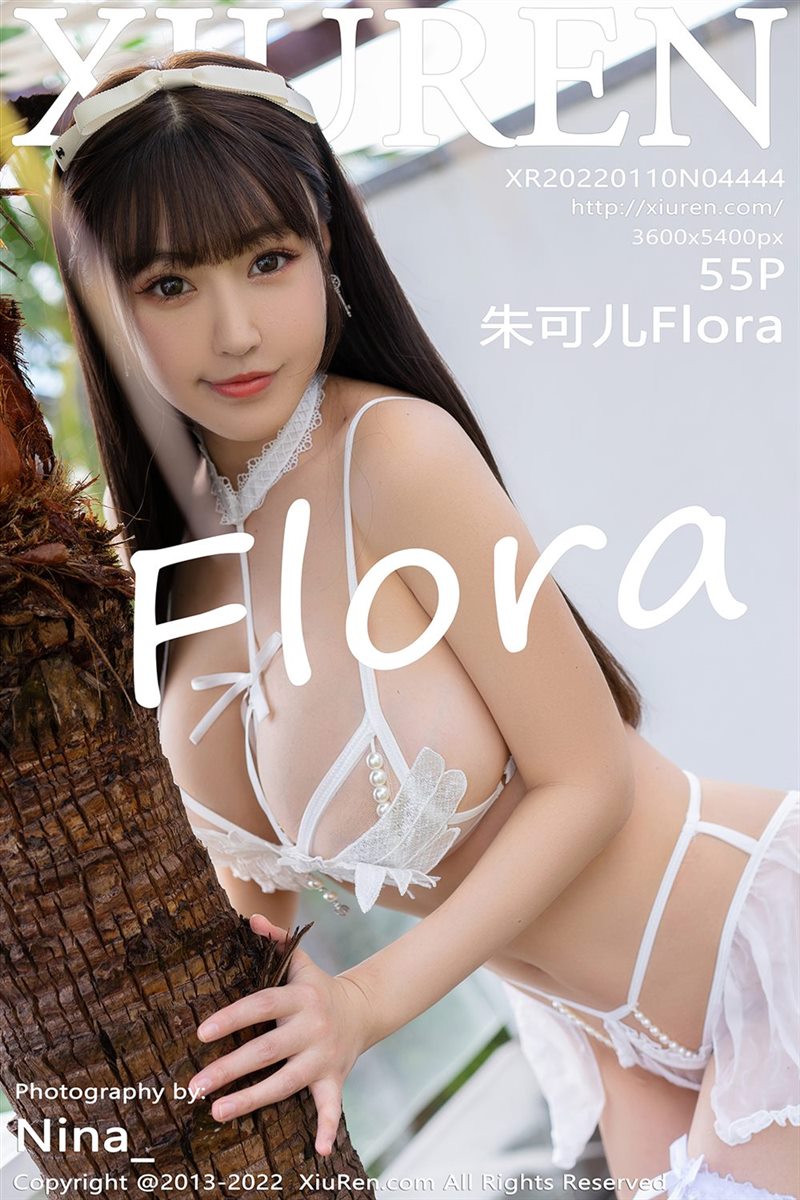 [Xiuren秀人网]2022.01.10 NO.4444 朱可儿Flora[55+1P／483MB] - 呦糖社C+-呦糖社C+