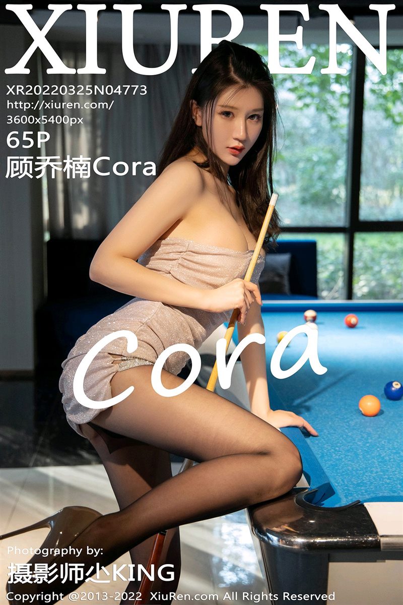 [Xiuren秀人网]2022.03.25 NO.4773 顾乔楠Cora[65+1P／626MB] - 呦糖社C+-呦糖社C+