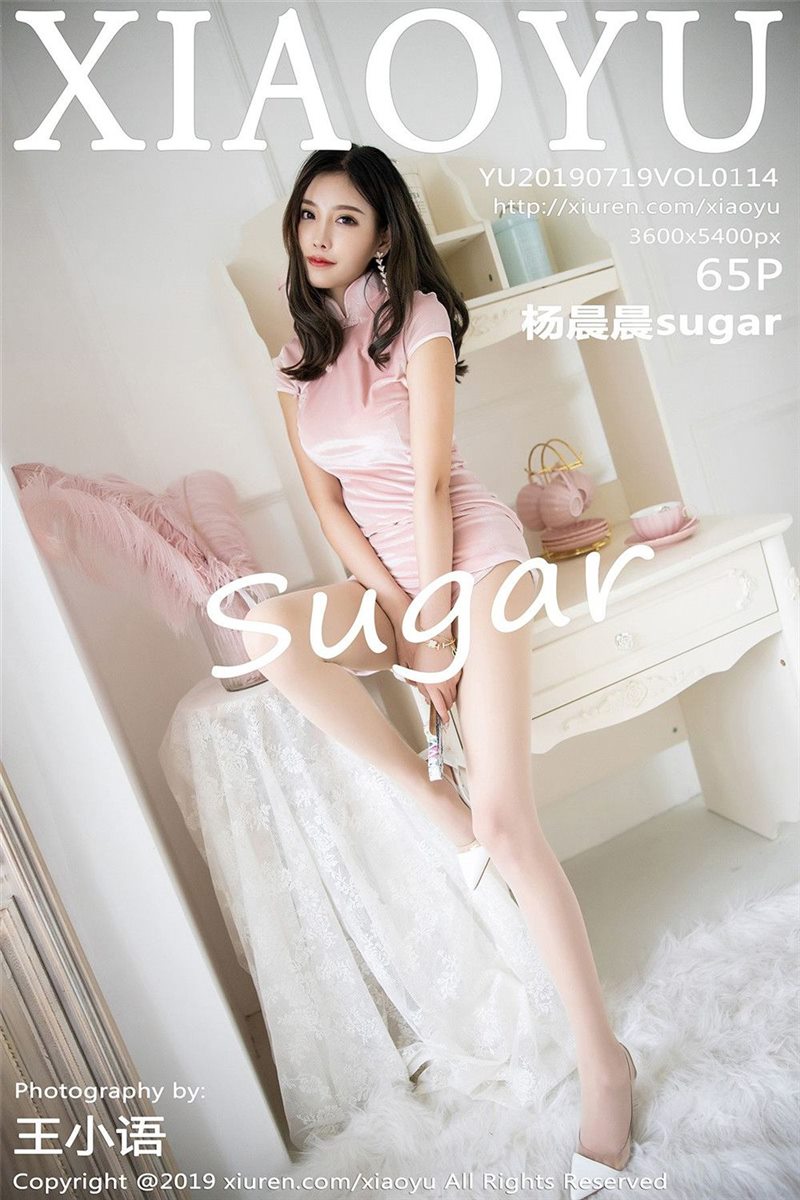 XiaoYu Vol.114 杨晨晨sugar [66P] - 呦糖社C+-呦糖社C+