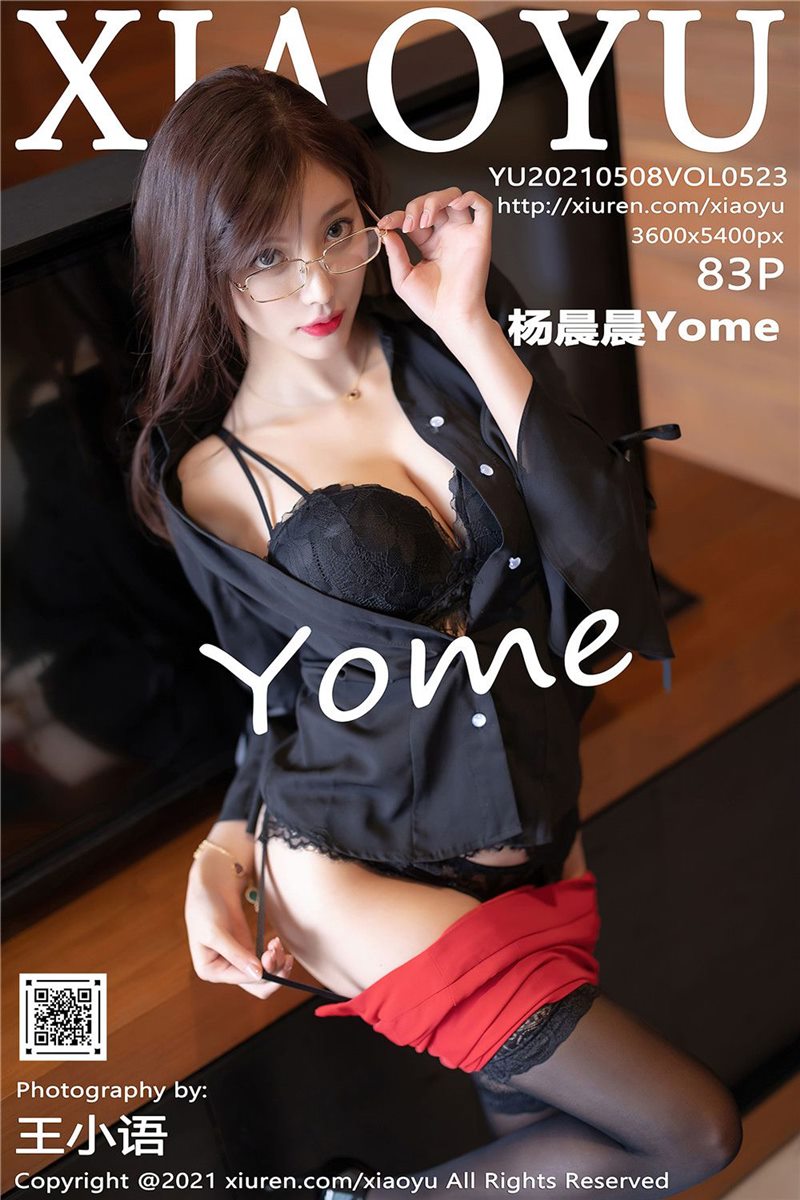 XiaoYu Vol.523 杨晨晨Yome [84P] - 呦糖社C+-呦糖社C+