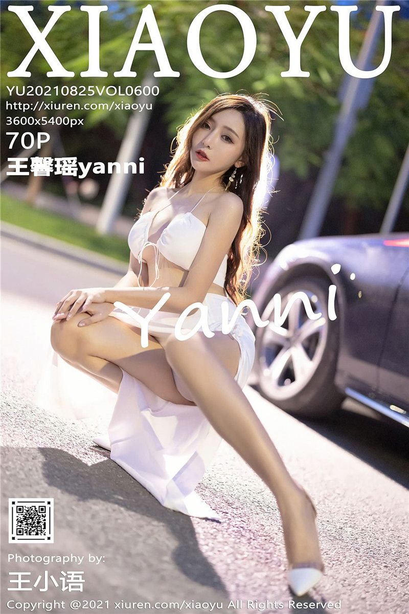 [XIAOYU语画界]2021.08.25 VOL.600 王馨瑶yanni[70+1P] - 呦糖社C+-呦糖社C+