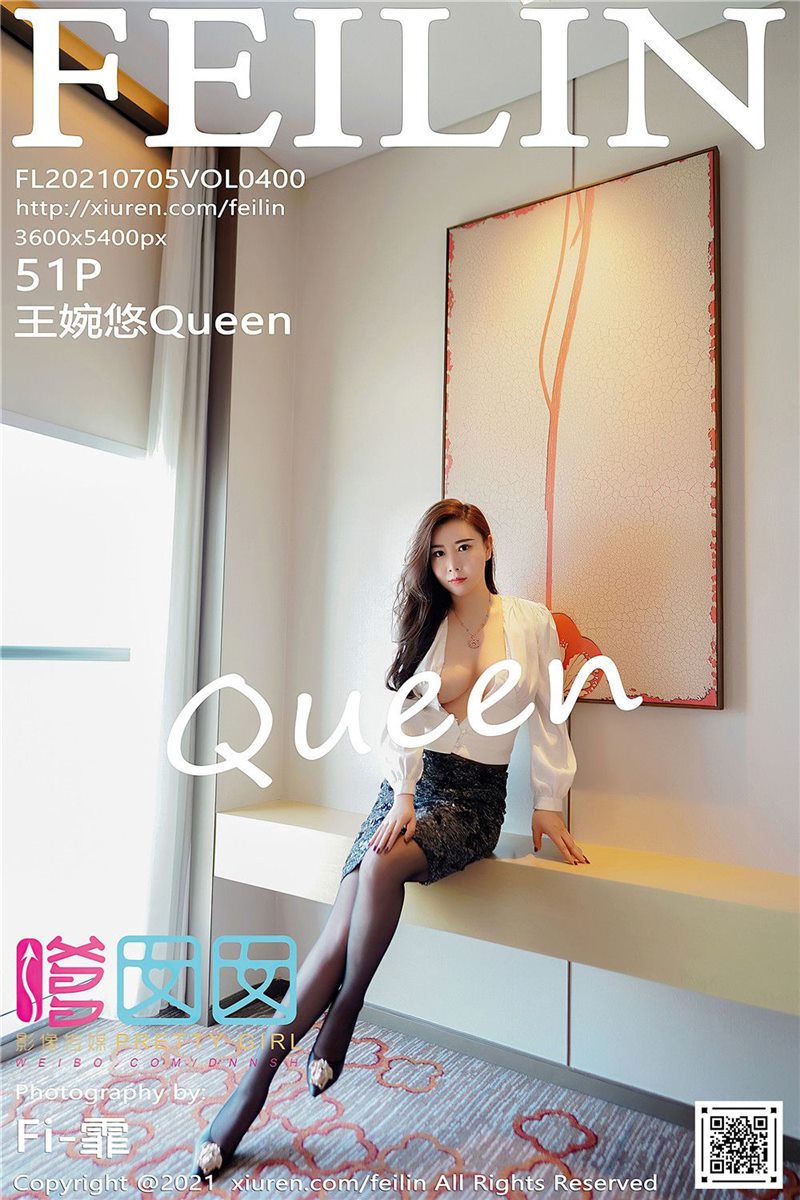 [FeiLin嗲囡囡]2021.07.05 VOL.400 王婉悠Queen[51+1P] - 呦糖社C+-呦糖社C+