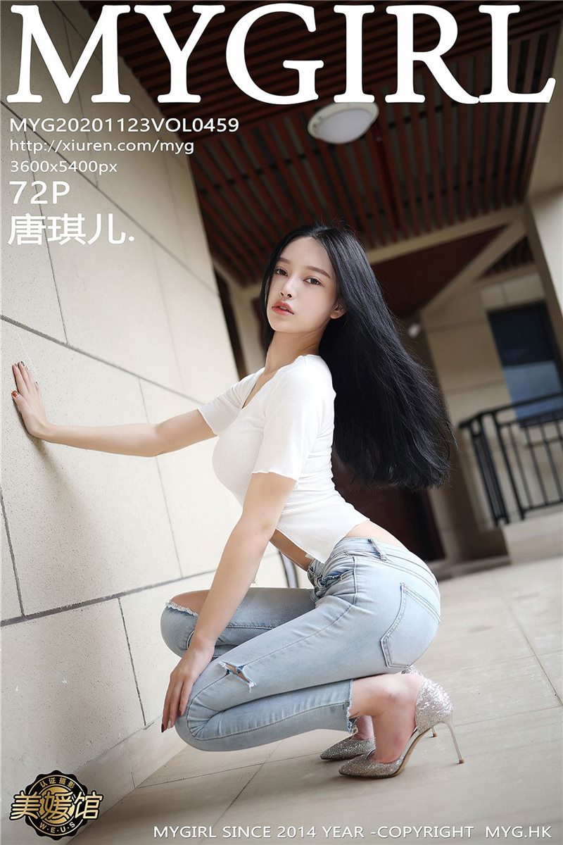 MyGirl Vol.459 唐琪儿 [73P] - 呦糖社C+-呦糖社C+