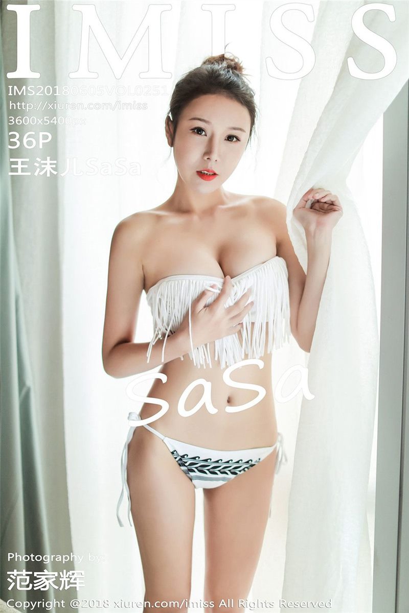 IMISS Vol.251 王沫儿 [37P] - 呦糖社C+-呦糖社C+