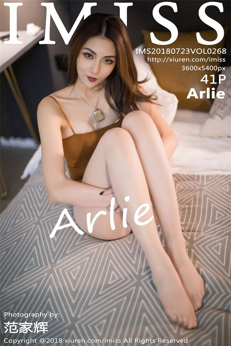 IMISS Vol.268 Arlie [42P] - 呦糖社C+-呦糖社C+