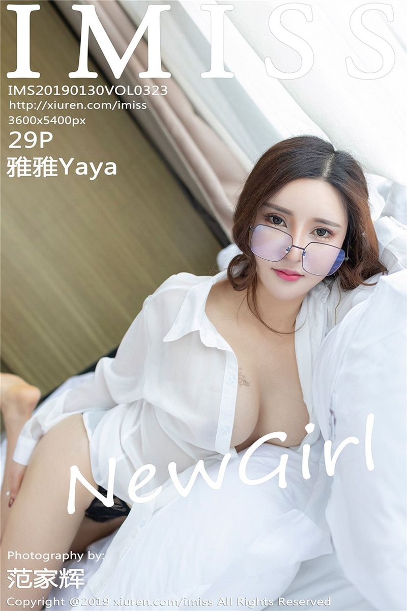 IMISS Vol.323 雅雅Yaya [30P] - 呦糖社C+-呦糖社C+