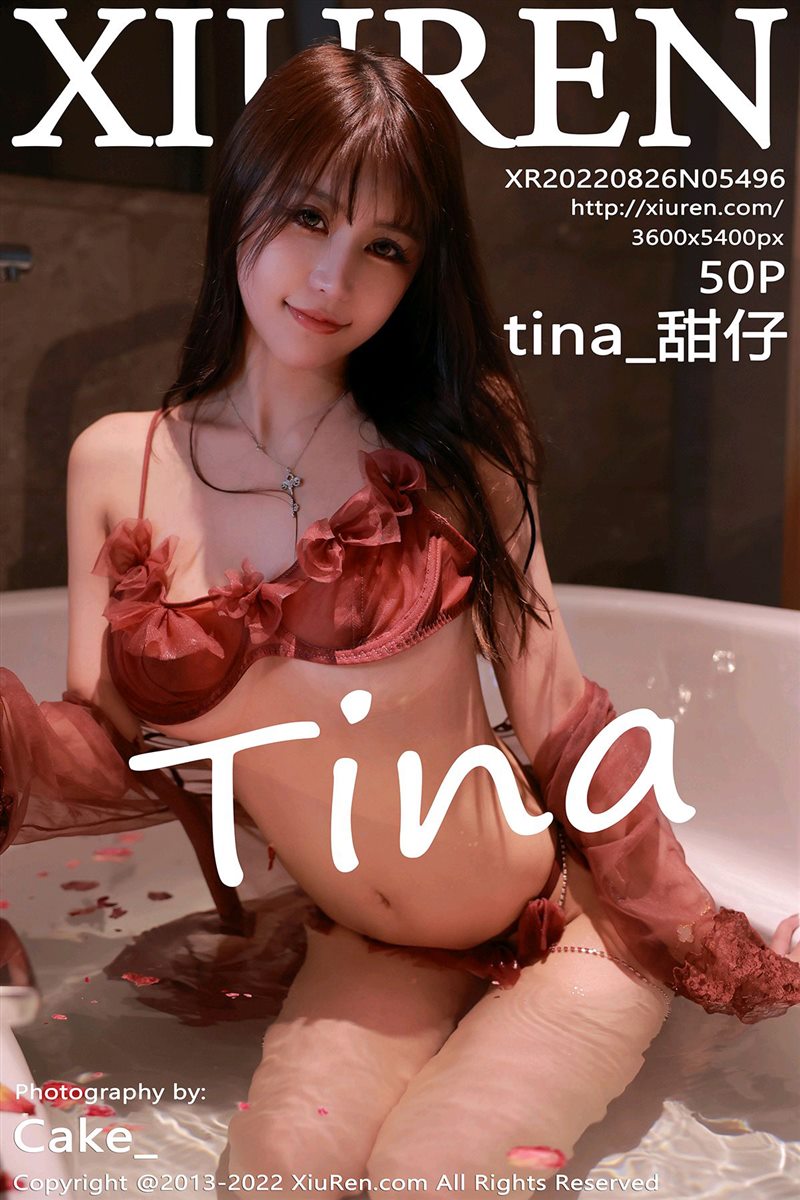 [Xiuren秀人网]2022.08.26 NO.5496 tina_甜仔[50+1P／486MB] - 呦糖社C+-呦糖社C+