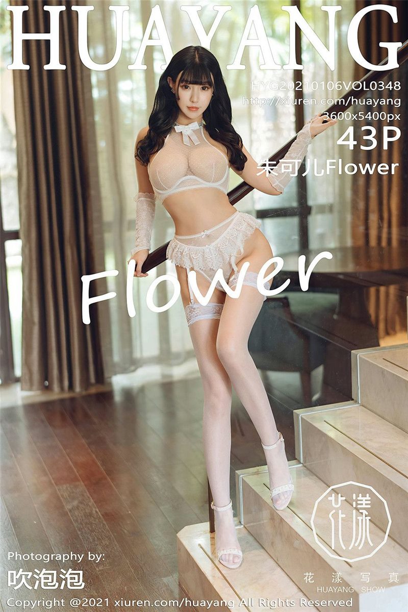 HuaYang Vol.348 朱可儿Flower [44P] - 呦糖社C+-呦糖社C+