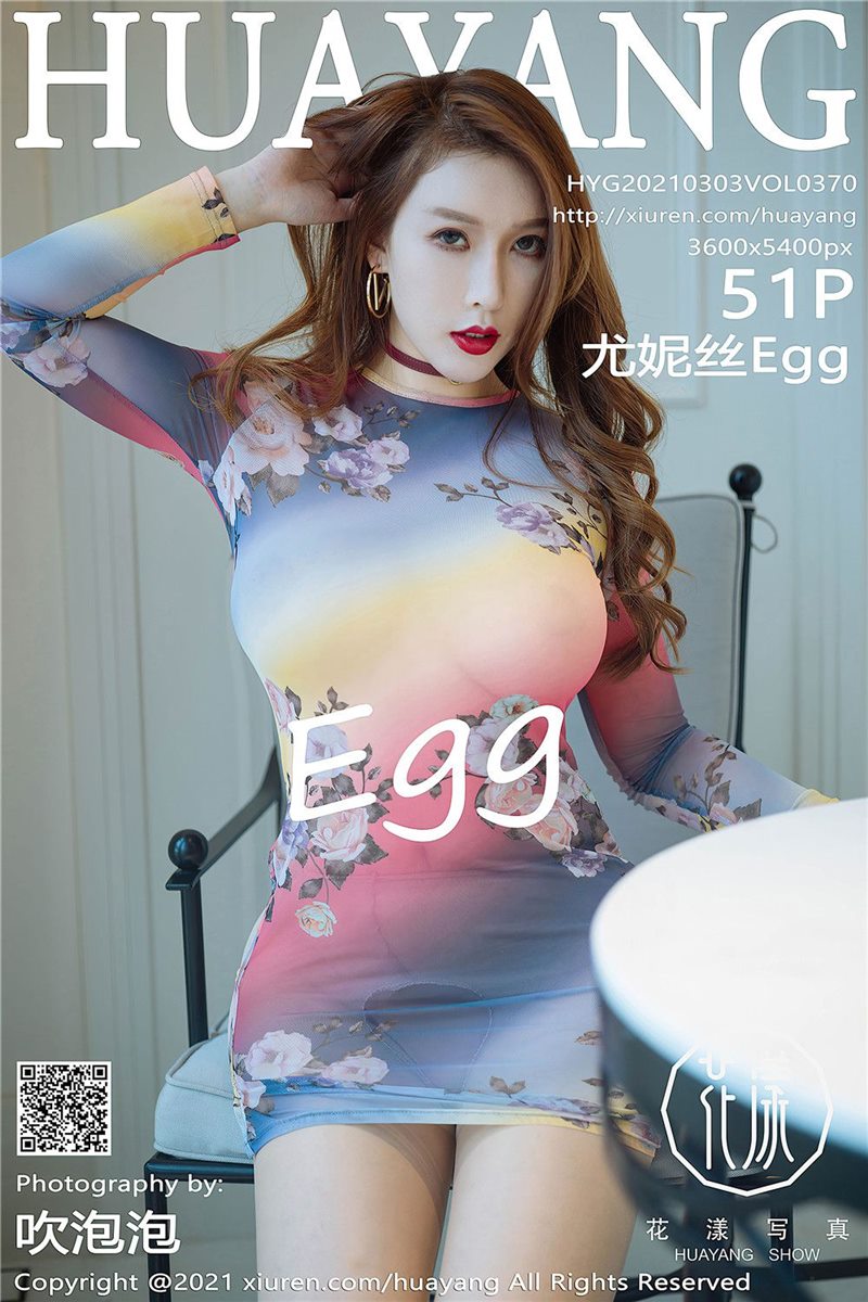 HuaYang Vol.370 Egg-尤妮丝 [52P] - 呦糖社C+-呦糖社C+