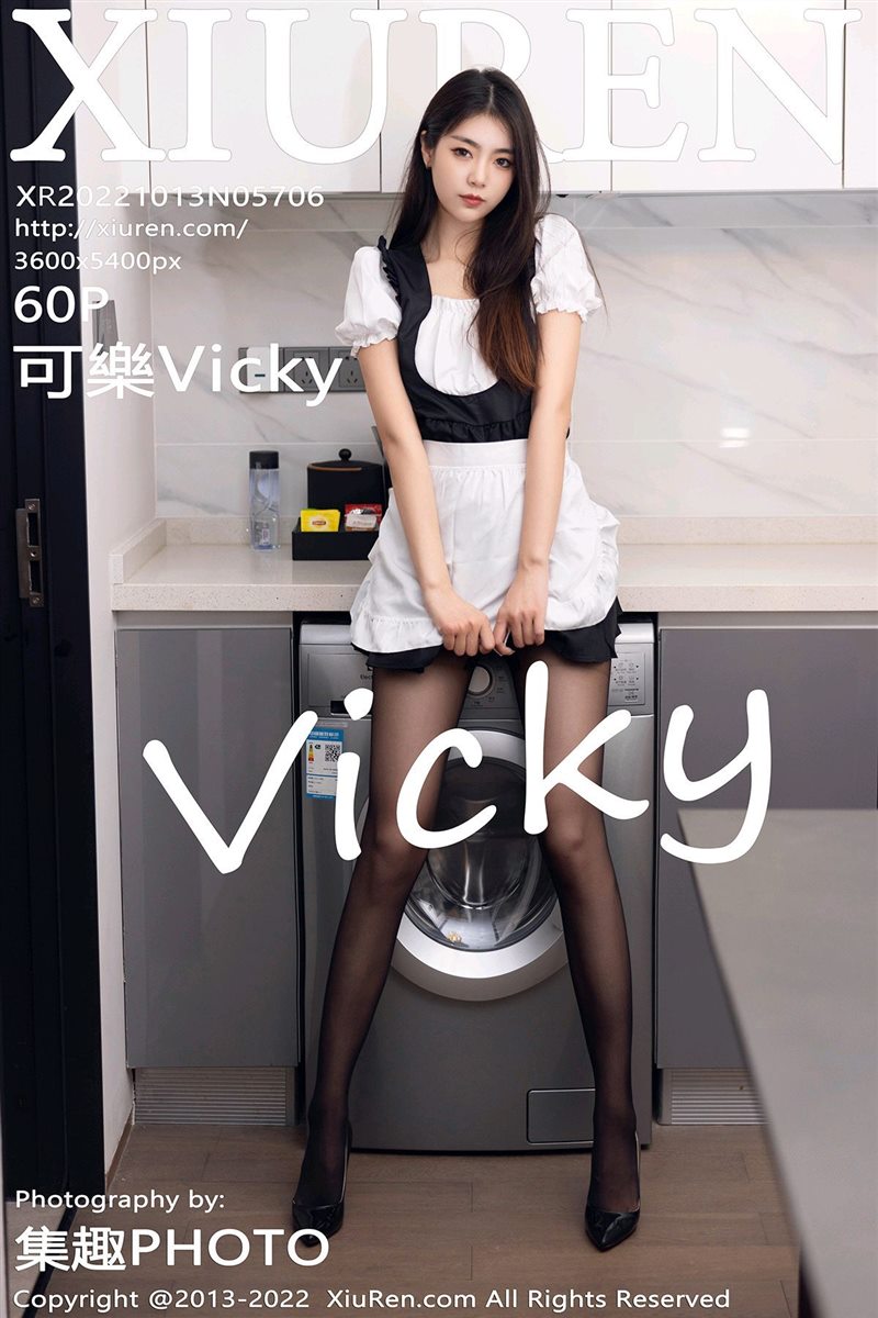 [Xiuren秀人网]2022.10.13 NO.5706 可樂Vicky[60+1P／498MB] - 呦糖社C+-呦糖社C+