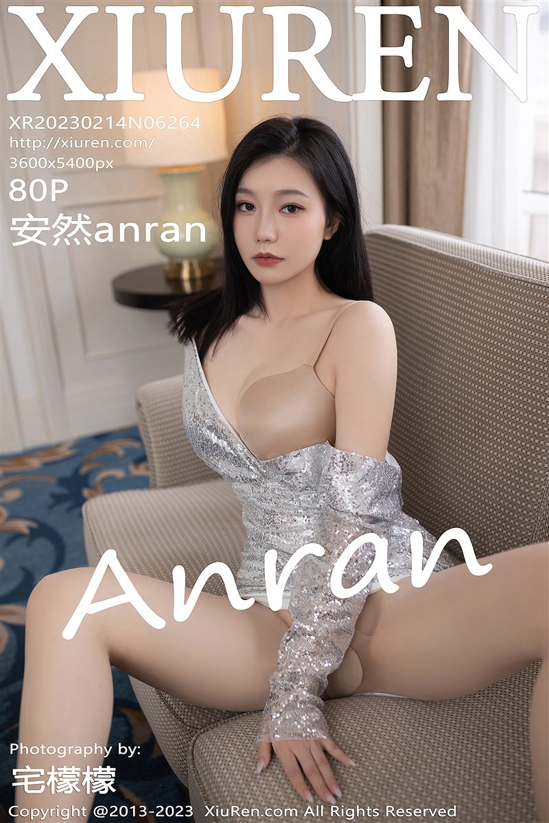 [Xiuren秀人网]2023.02.14 NO.6264 安然anran[80+1P／750MB] - 呦糖社C+-呦糖社C+