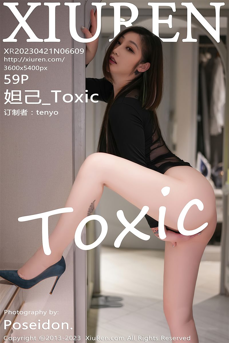 [Xiuren秀人网]2023.04.21 NO.6609 妲己_Toxic[58+1P／538MB] - 呦糖社C+-呦糖社C+