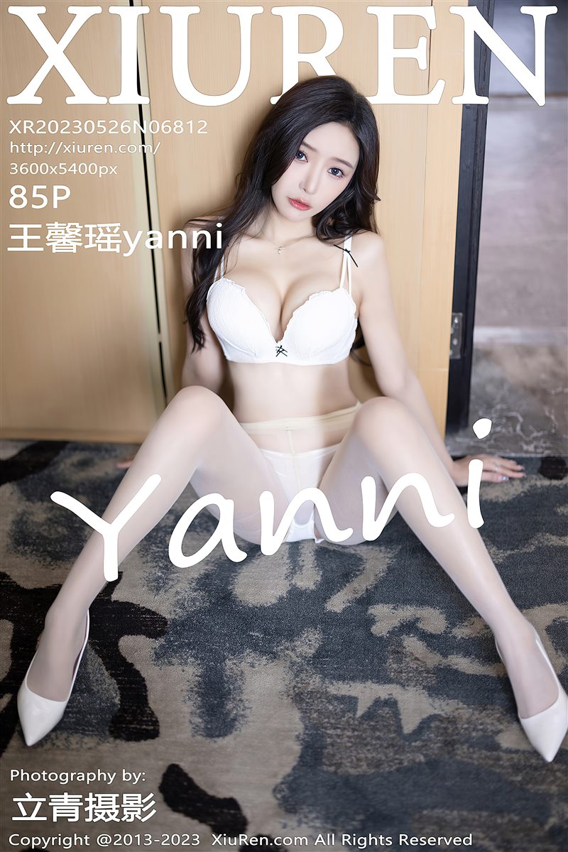 [Xiuren秀人网]2023.05.26 NO.6812 王馨瑶yanni[85+1P／668MB] - 呦糖社C+-呦糖社C+