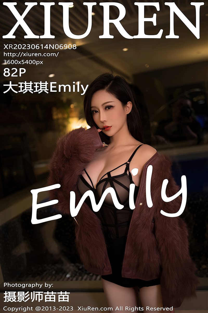 [Xiuren秀人网]2023.06.14 NO.6908 大琪琪Emily[82+1P／654MB] - 呦糖社C+-呦糖社C+