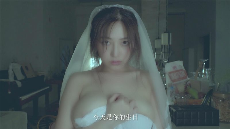 樱晚gigi - 钢琴课系列五-生日篇(下) [1V／254MB] - 呦糖社C+-呦糖社C+