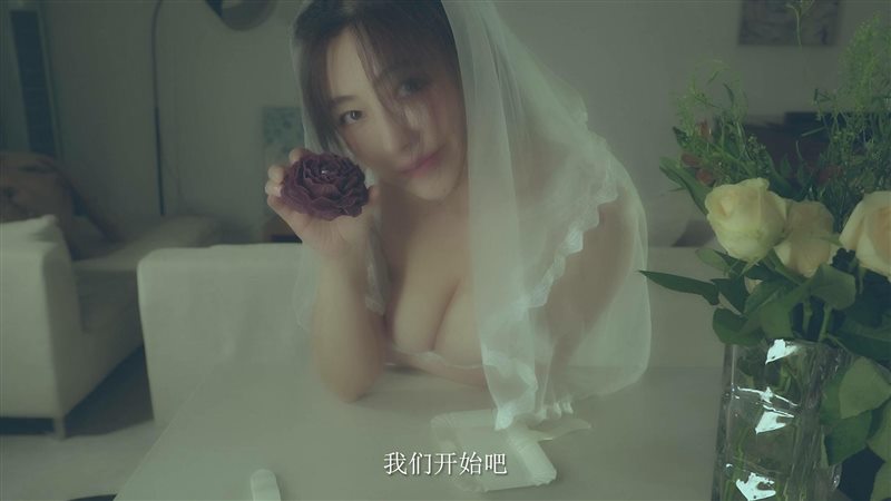 图片[3]-樱晚gigi - 钢琴课系列五-生日篇(下) [1V／254MB] - 呦糖社C+-呦糖社C+