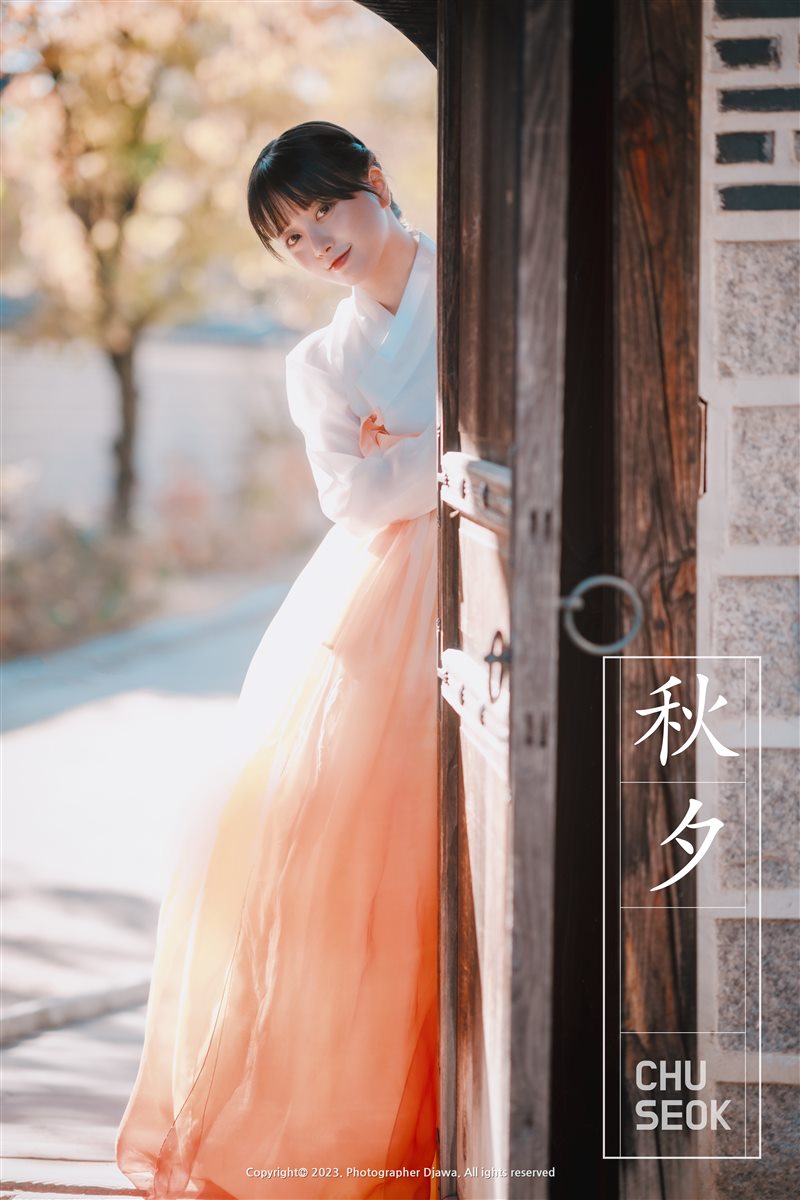 DJAWA Photo - ZziZzi (모찌) Vol.14 - part 01 Chuseok [64P／1.13GB] - 呦糖社C+-呦糖社C+