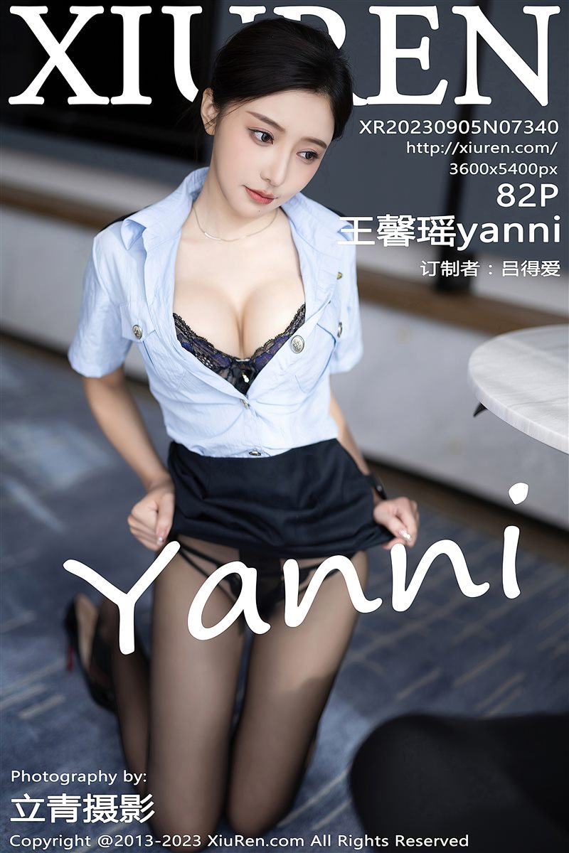 [Xiuren秀人网]2023.09.05 NO.7340 王馨瑶yanni[82+1P／655MB] - 呦糖社C+-呦糖社C+