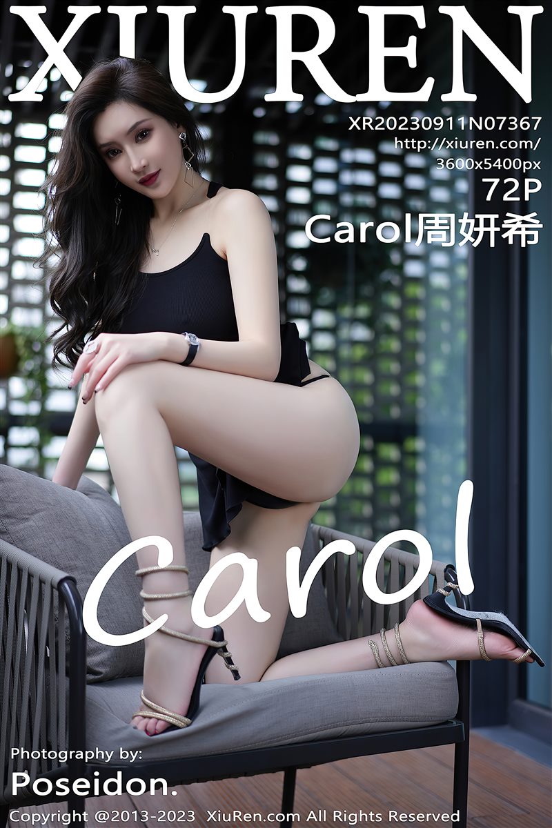 [Xiuren秀人网]2023.09.11 NO.7367 Carol周妍希[72+1P／597MB] - 呦糖社C+-呦糖社C+