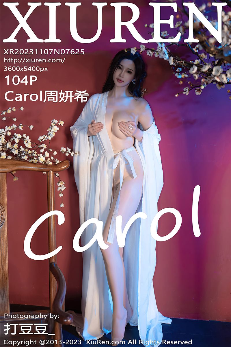 [Xiuren秀人网]2023.11.07 NO.7625 Carol周妍希[104+1P／919MB] - 呦糖社C+-呦糖社C+