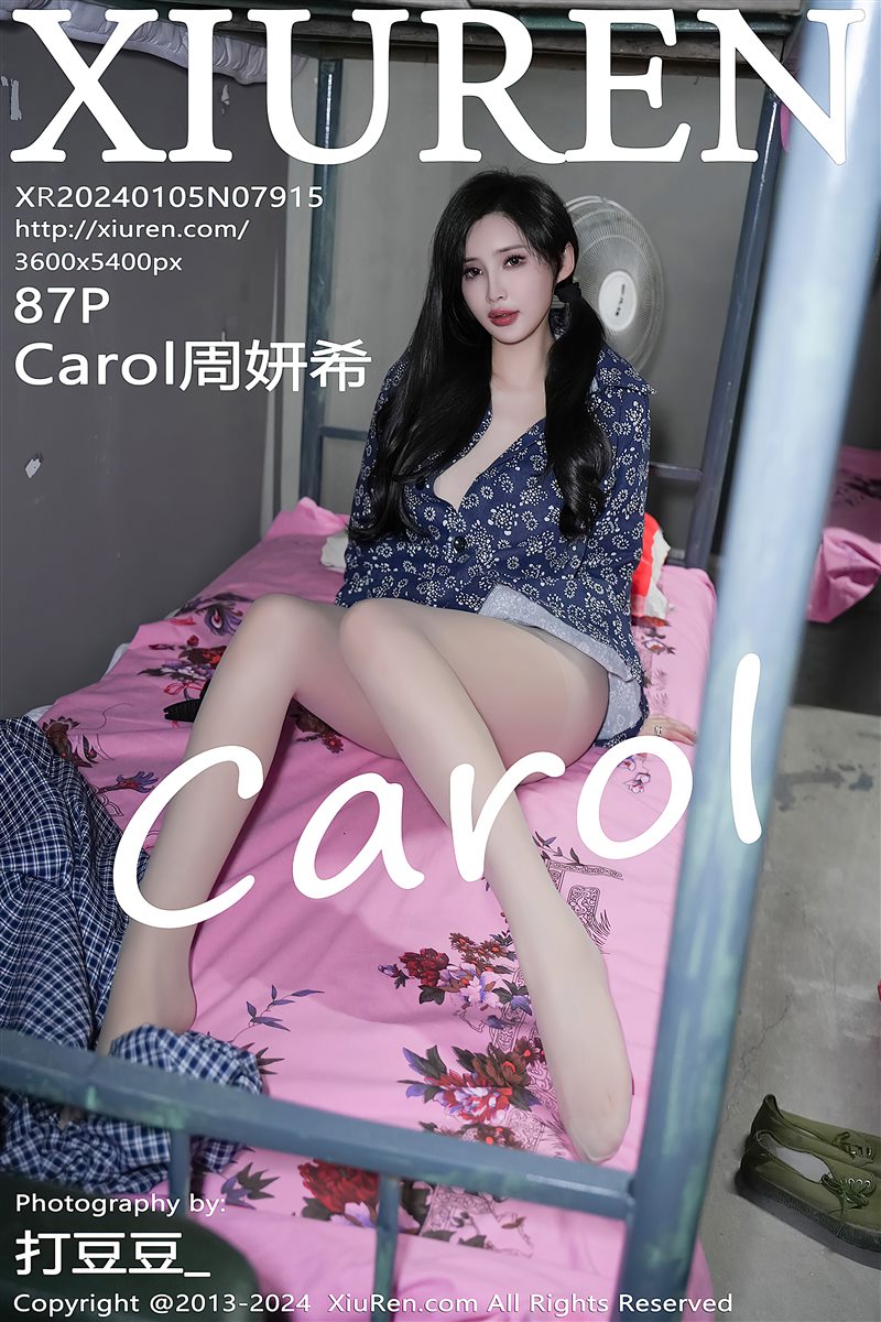 [Xiuren秀人网]2024.01.05 NO.7915 Carol周妍希[86+1P／887MB] - 呦糖社C+-呦糖社C+