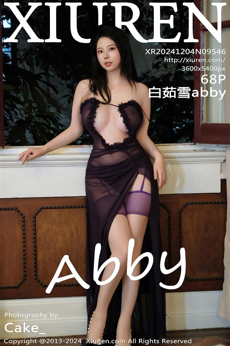 [Xiuren秀人网]2024.12.04 NO.9546 白茹雪abby [68+1P／610MB] - 呦糖社C+-呦糖社C+