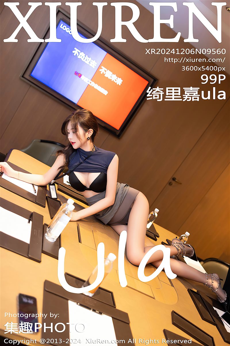 [Xiuren秀人网]2024.12.06 NO.9560 绮里嘉ula [99+1P／987MB] - 呦糖社C+-呦糖社C+