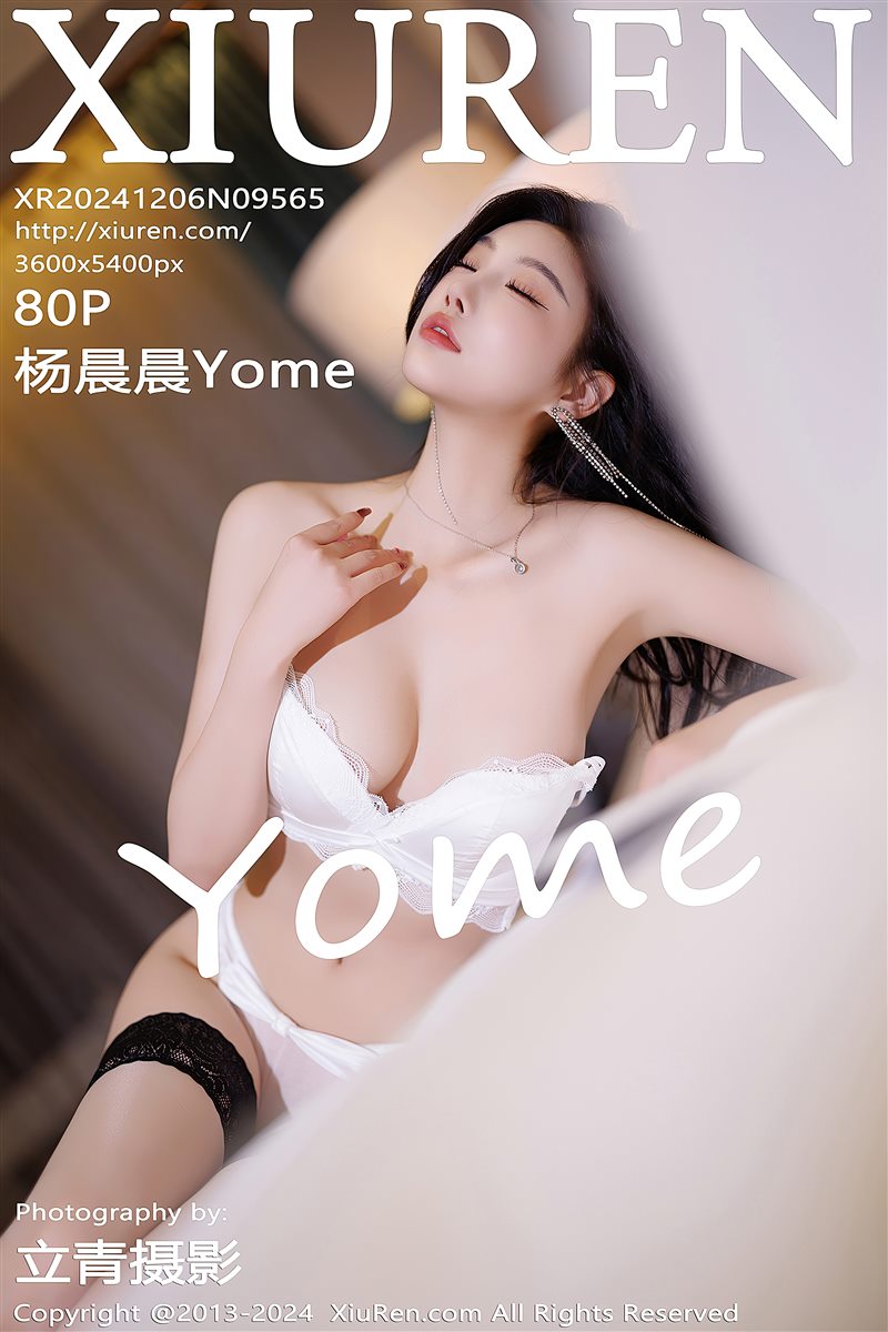 [Xiuren秀人网]2024.12.06 NO.9565 杨晨晨Yome [80+1P／669MB] - 呦糖社C+-呦糖社C+