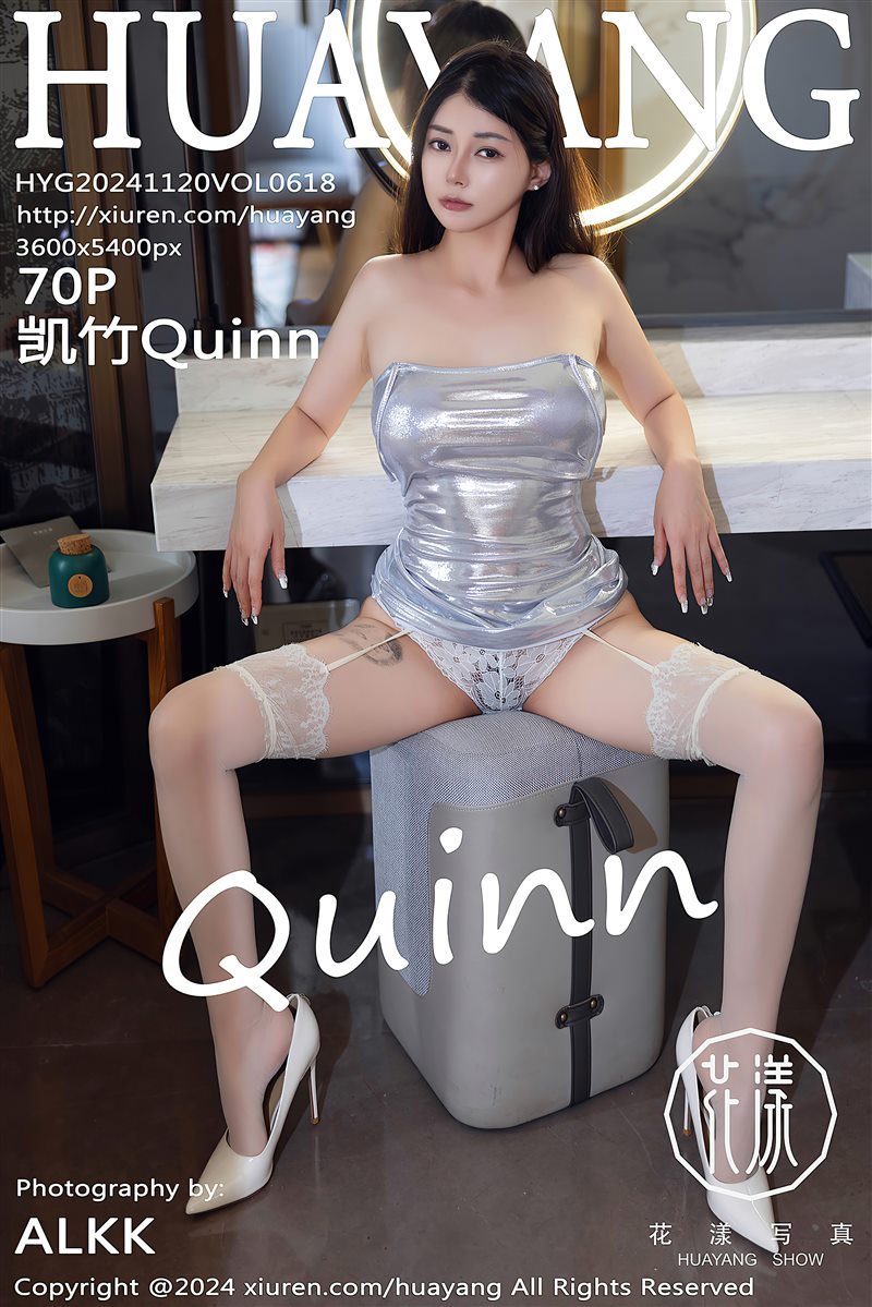 [HuaYang花漾show]2024.11.20 VOL.618 凯竹Quinn[70+1P／593MB] - 呦糖社C+-呦糖社C+