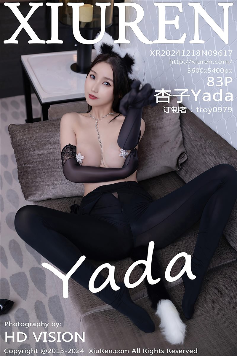 [Xiuren秀人网]2024.12.18 NO.9617 杏子Yada[83+1P／784MB] - 呦糖社C+-呦糖社C+