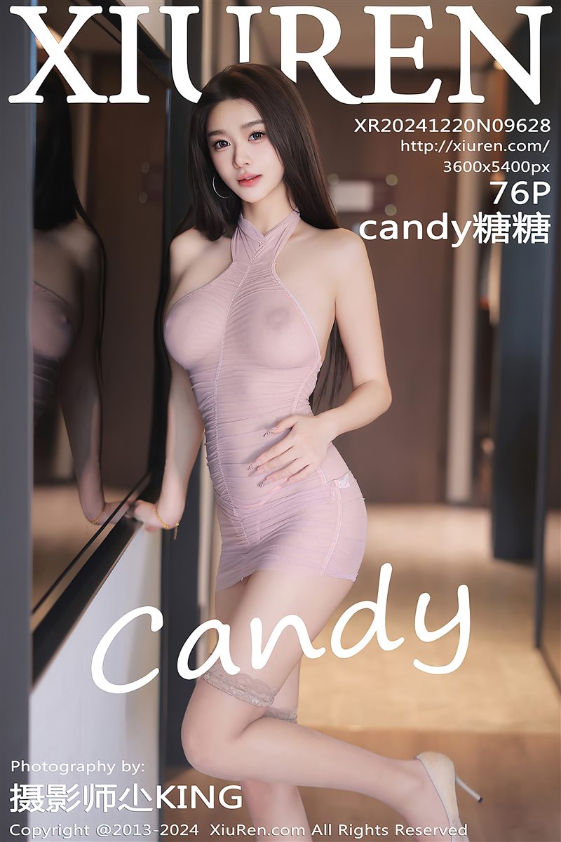 [Xiuren秀人网]2024.12.20 NO.9628 Candy糖糖[76+1P／675MB] - 呦糖社C+-呦糖社C+